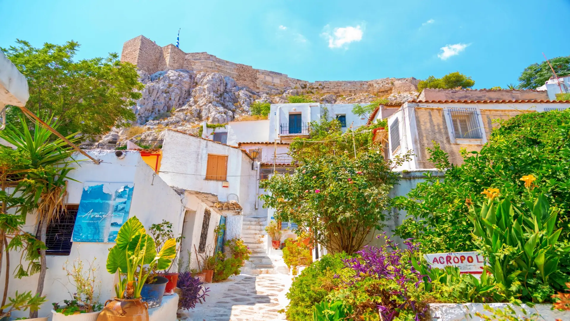 Image of houses at the Anafiotika area