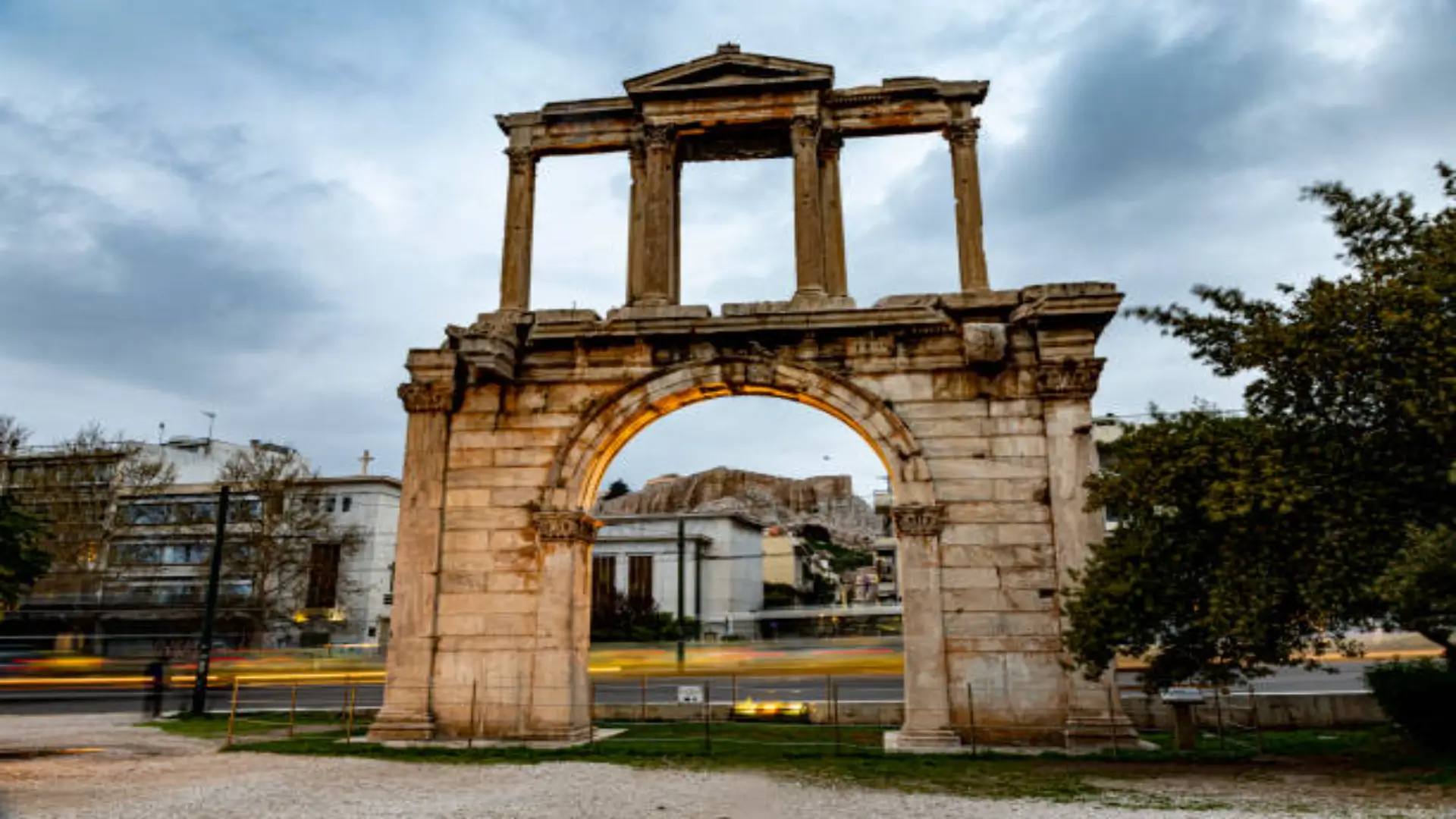 Image of Hadrian's Arch