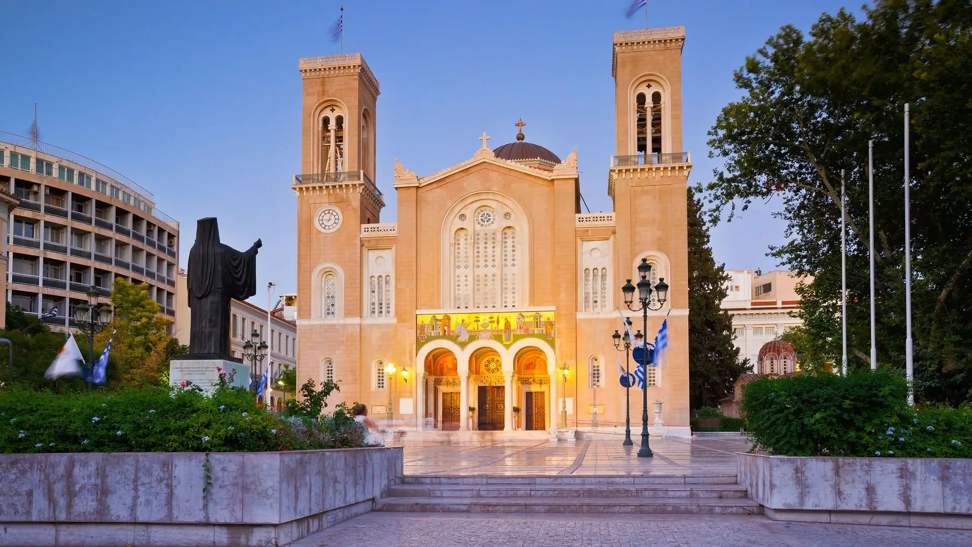 Image of the Metropolitan Cathedral of Athens