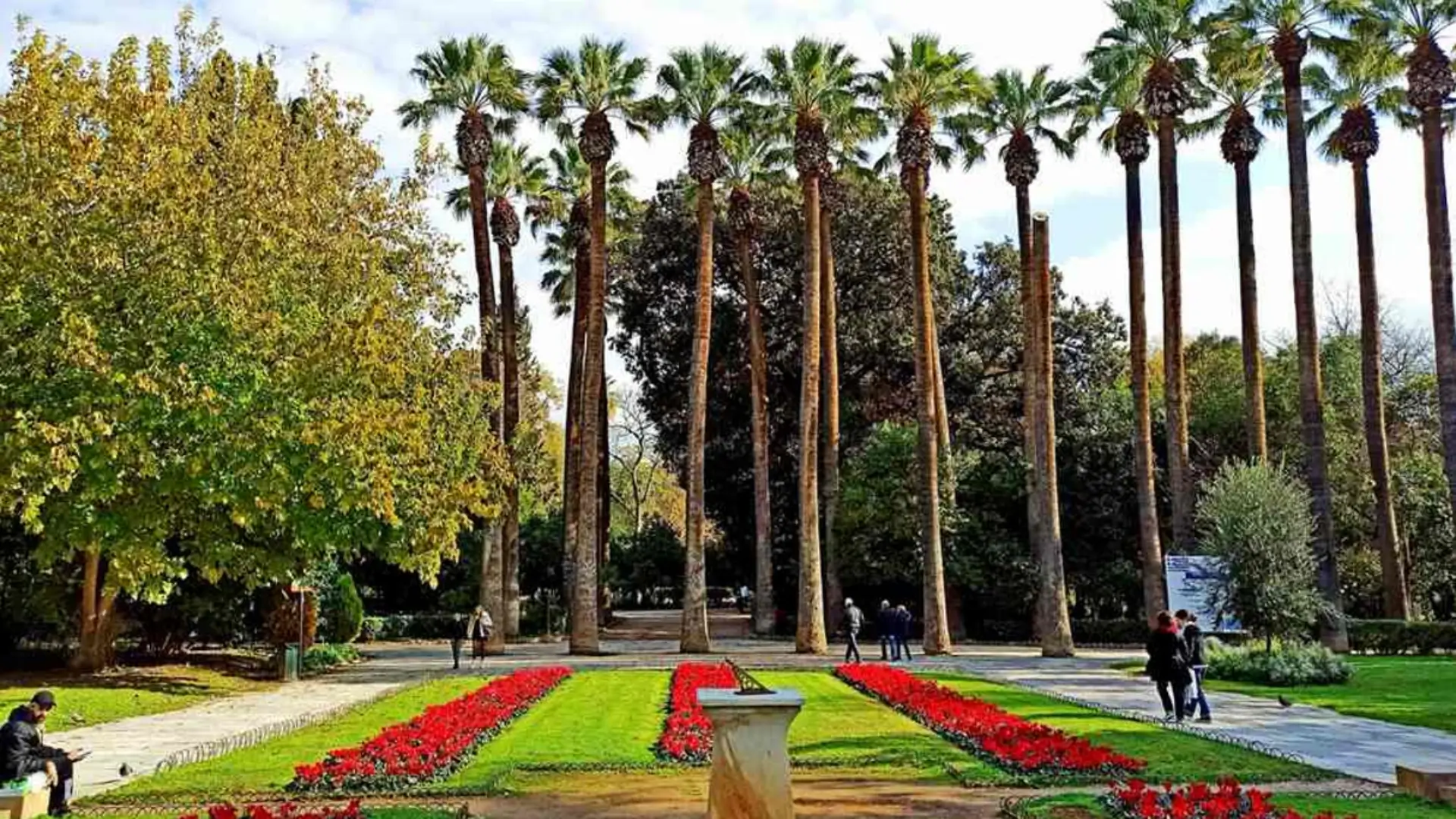 Image of the National garden of Greece