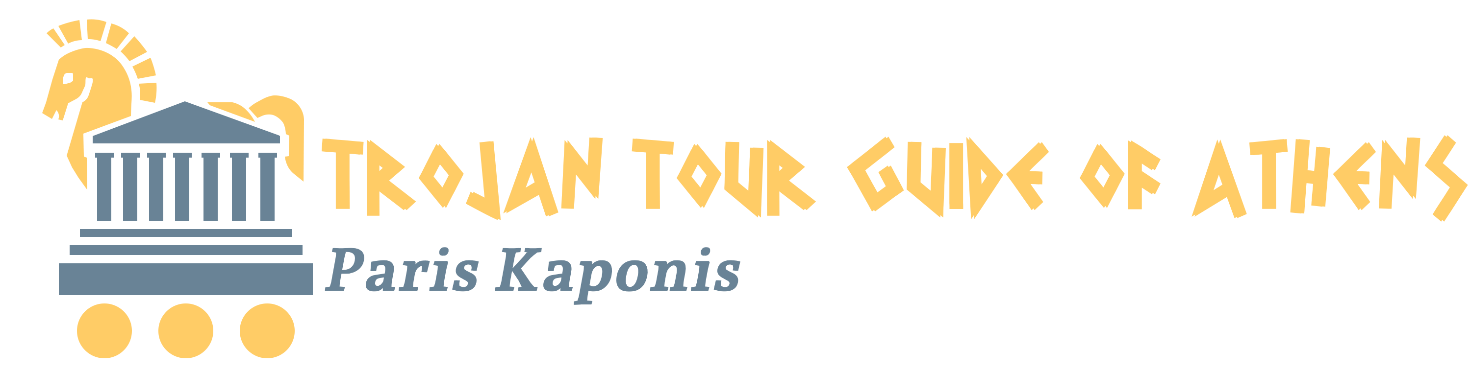 Paris Kaponis The trojan guide of Athens logo